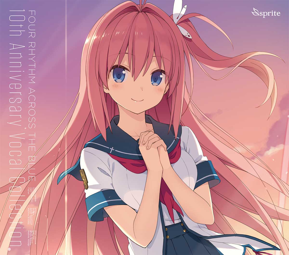 蒼の彼方のフォーリズム タペストリー 蒼の彼方のフォーリズム 10th Anniversary Vocal Collection