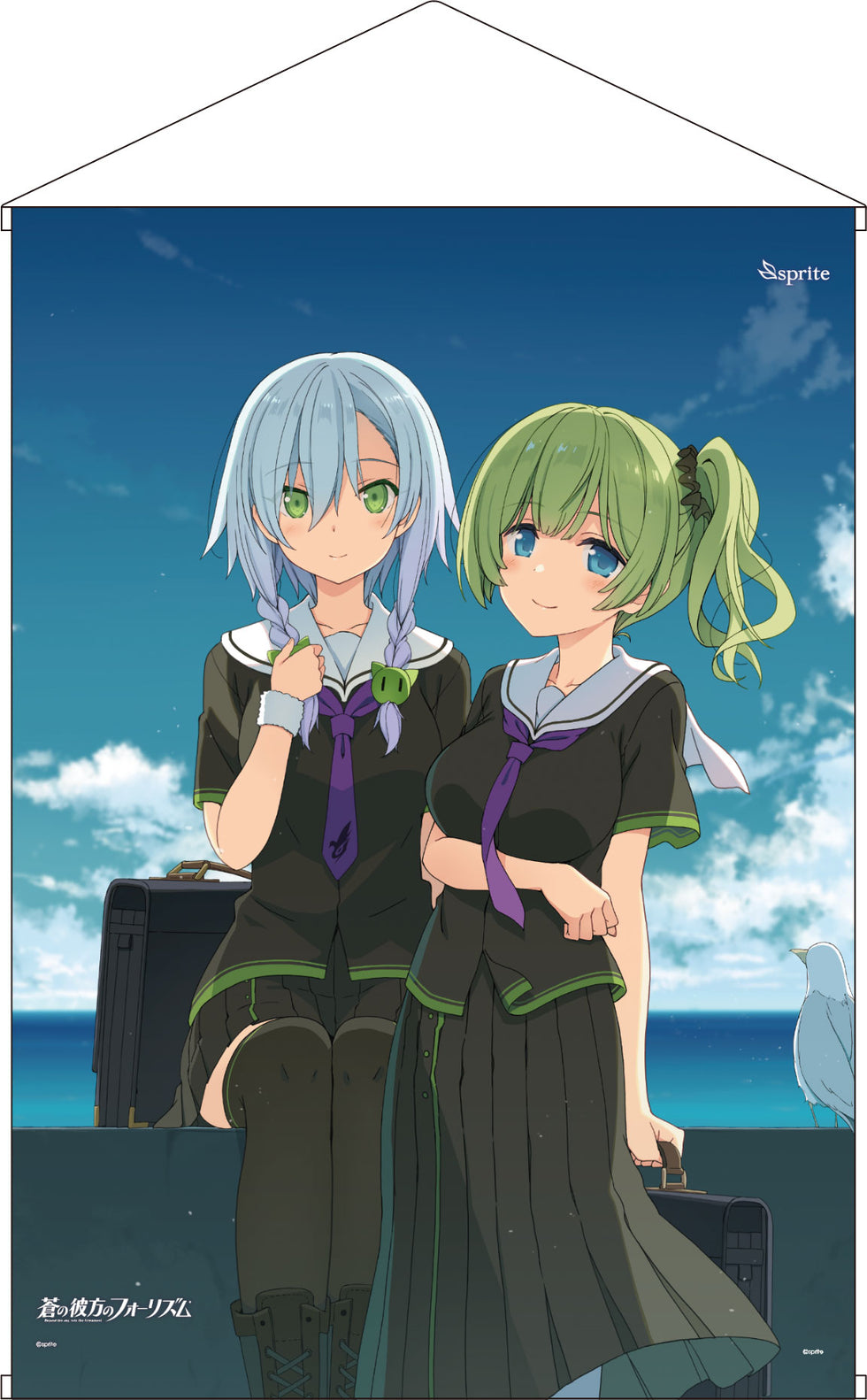 精灵 / 电影商店 – sprite STORE